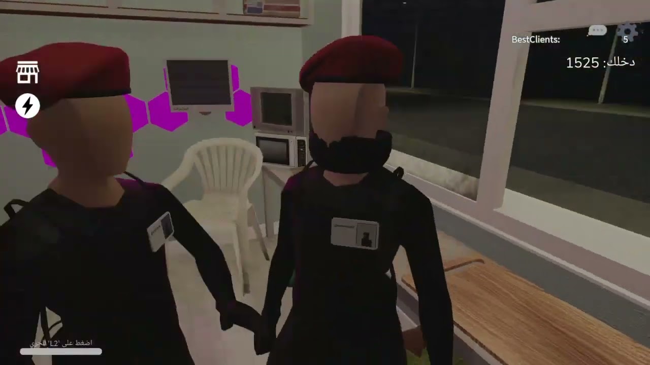لعبنا ماب الشاورما في روبلكس