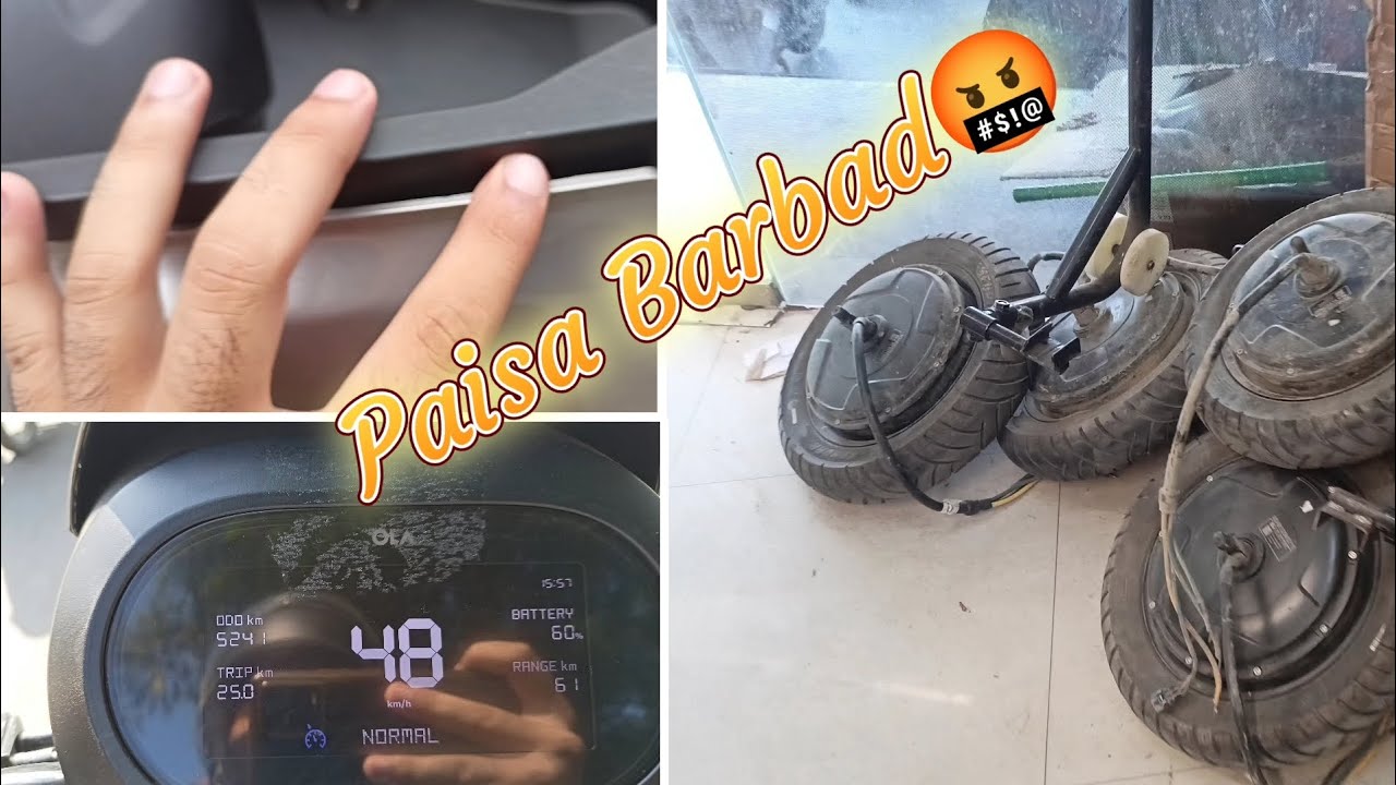 Finally Ola S1X+ theek ho gai Ola System Issue ||अंततः स्कूटी ठीक हो गई