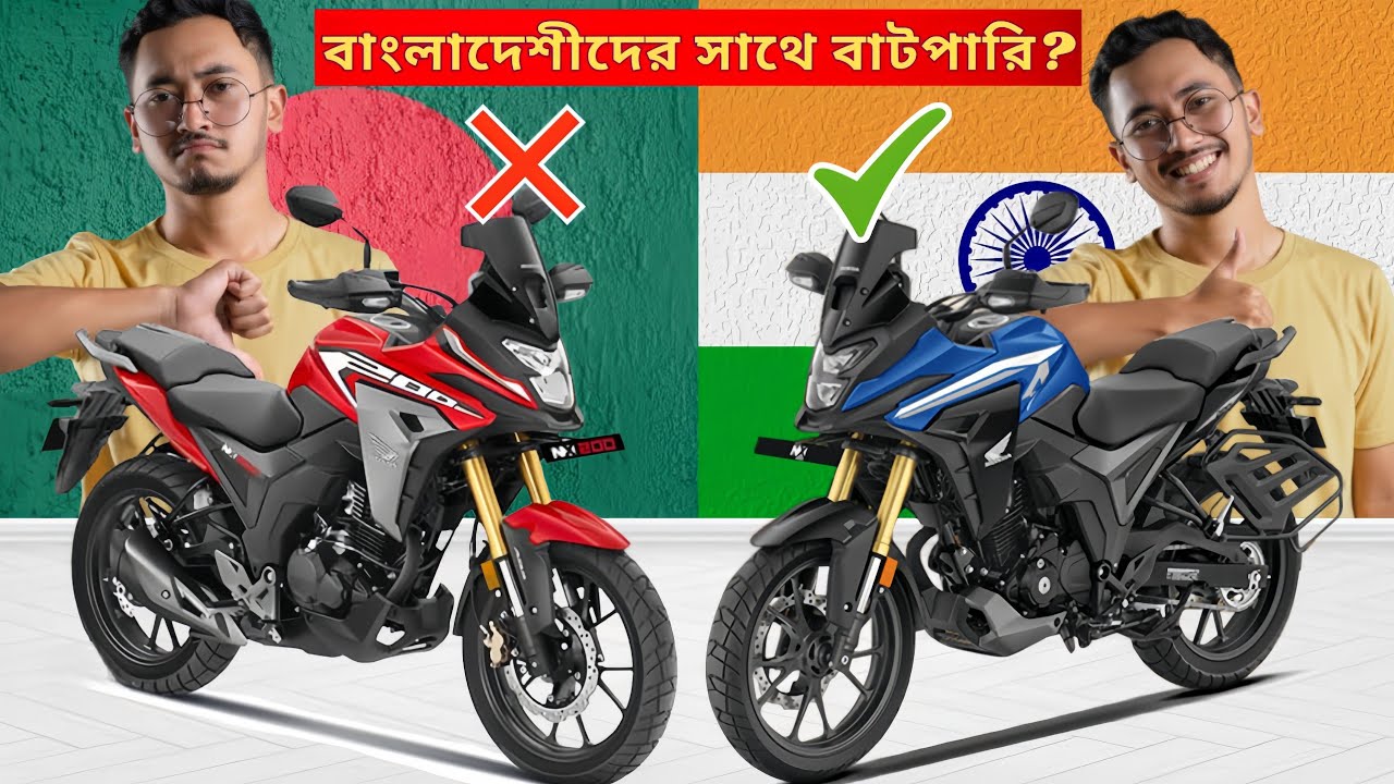 Honda NX200 কেনা কি উচিত হবে? | Honda NX200 Full Review Bangla | Honda NX200 Good & Bad Sides 