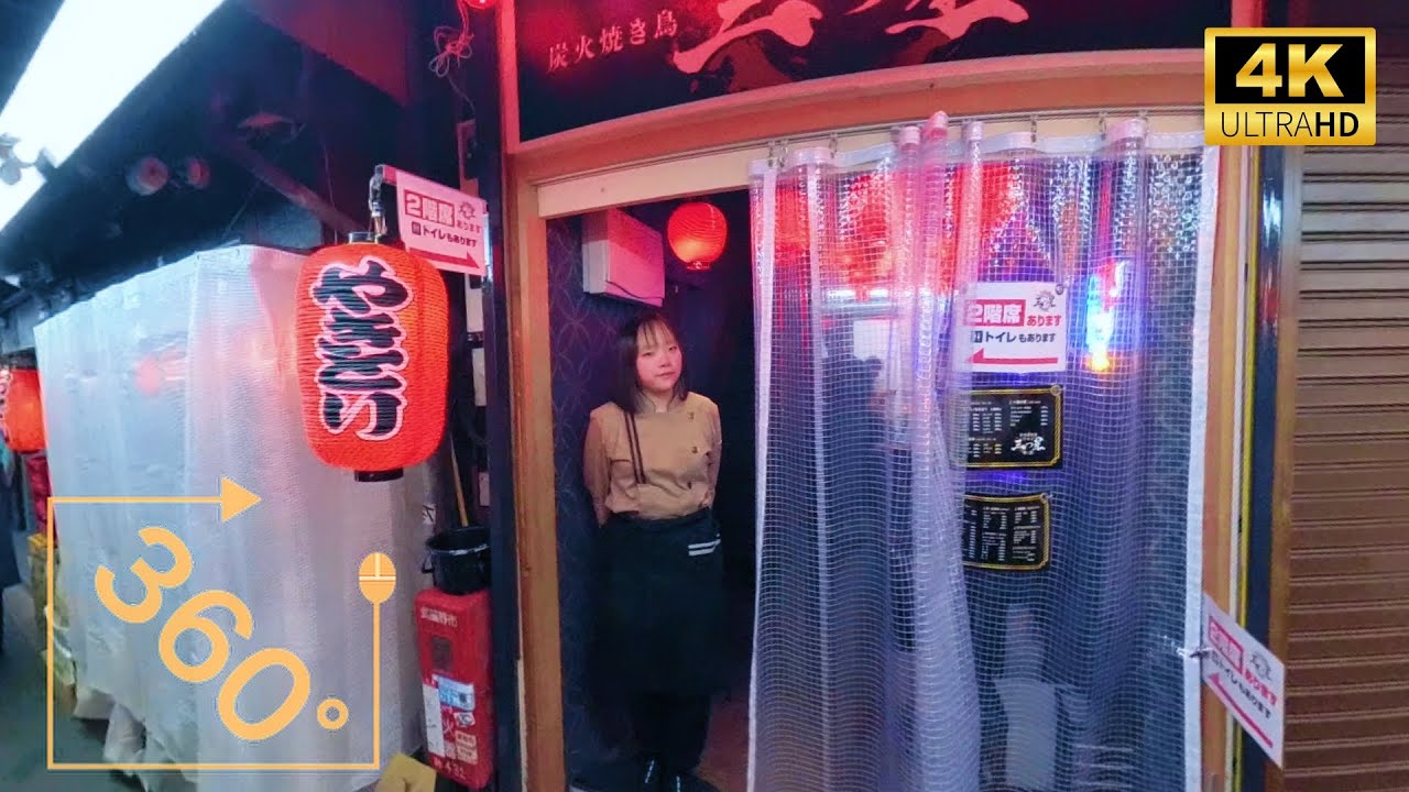 「Sleep ASMR」 Japan 360 degree video Strolling around Kichijoji at night 4k 2024