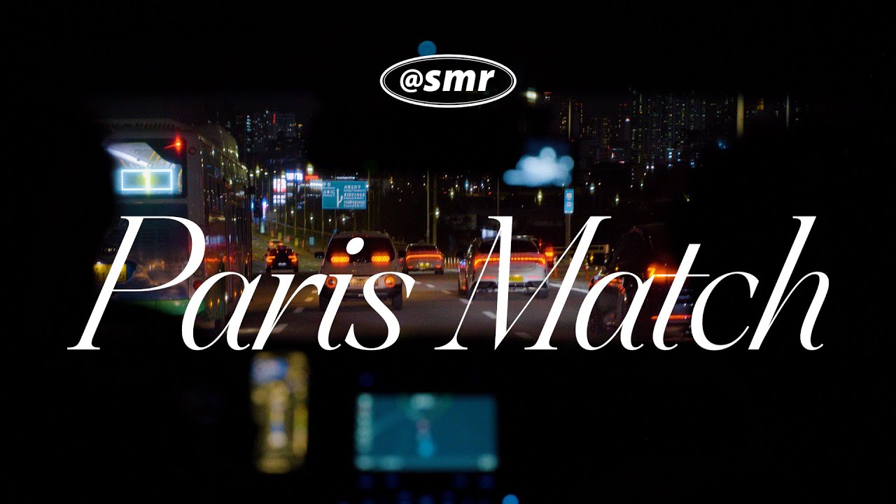 (playlist) Seoul night | Paris Match | Driving playlist