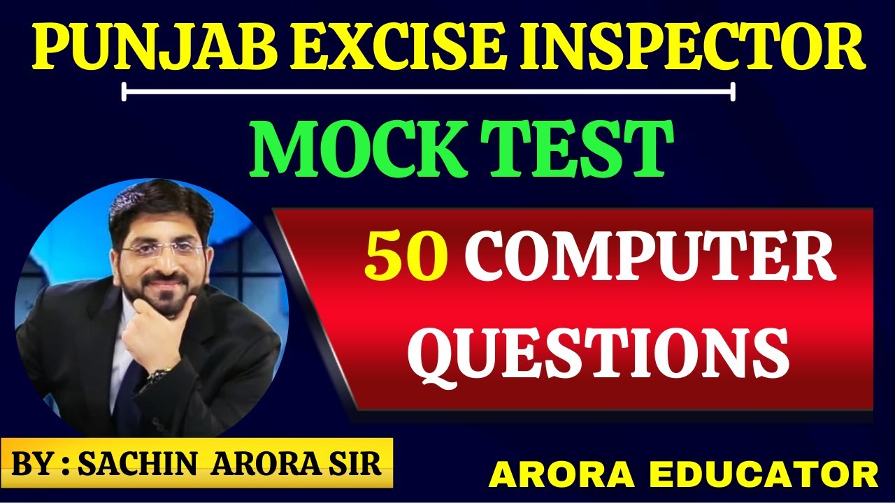 PSSSB Excise Inspector 2021 Computer MCQ | PSSSB Excise Inspector 2021 Information Technology MCQ |