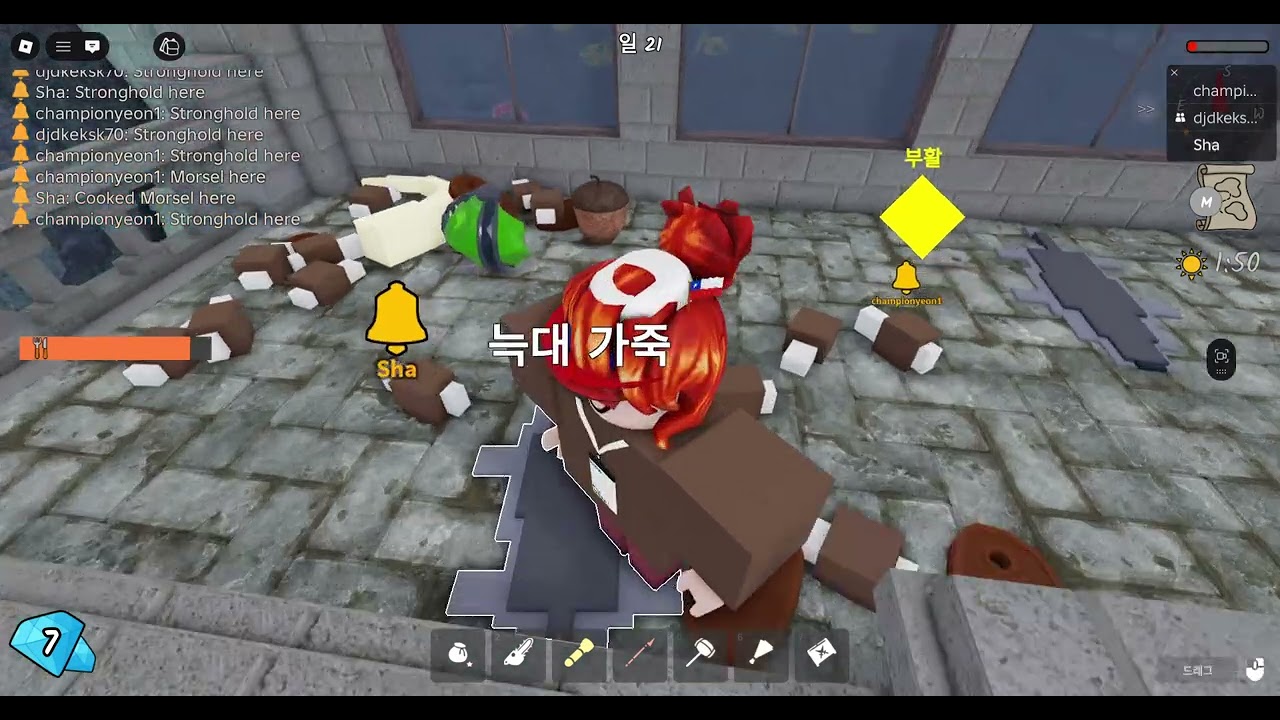Deer see die player