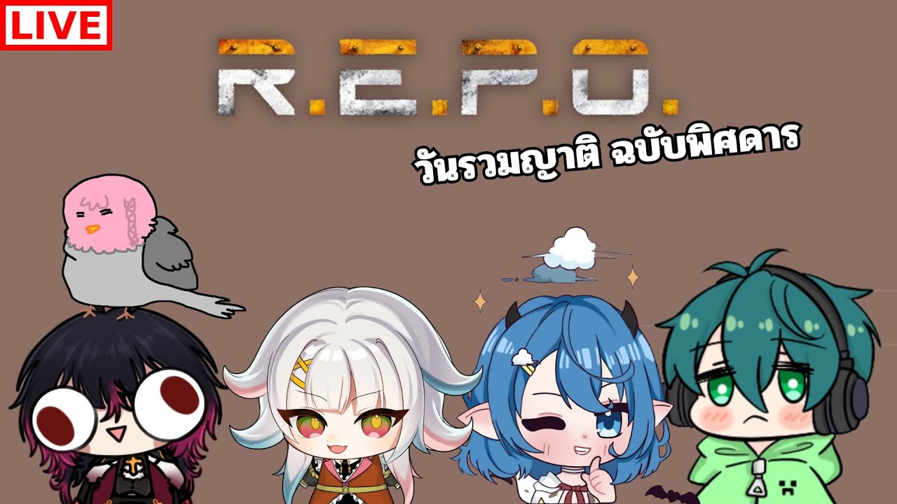 หุ่นยนต์ปี 2077 