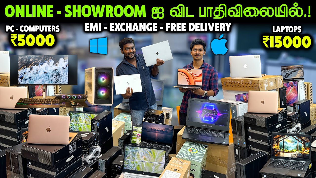 உங்க BUDGET ஐ விட கம்மியா Laptops, Computers வாங்கலாம்.! | LiteUsed, Demo, Renewed Laptops For Sales