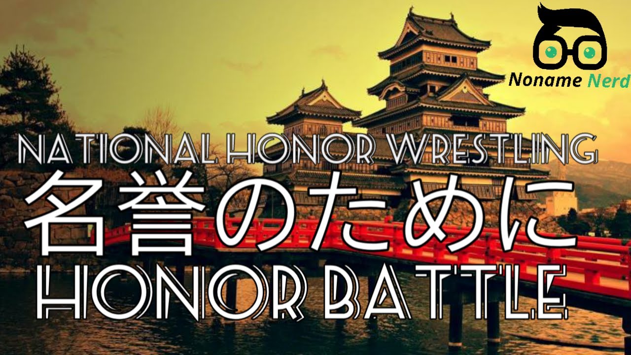 Women's Honor Battle