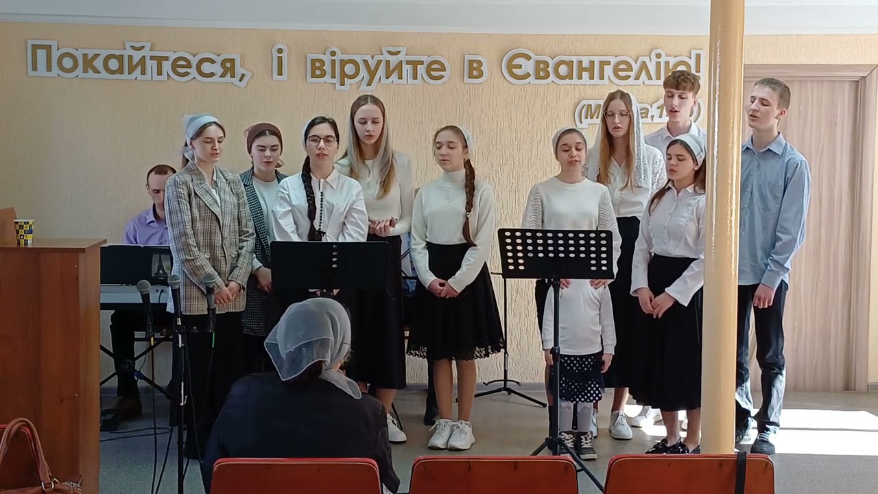 Славте люди, славте Творця