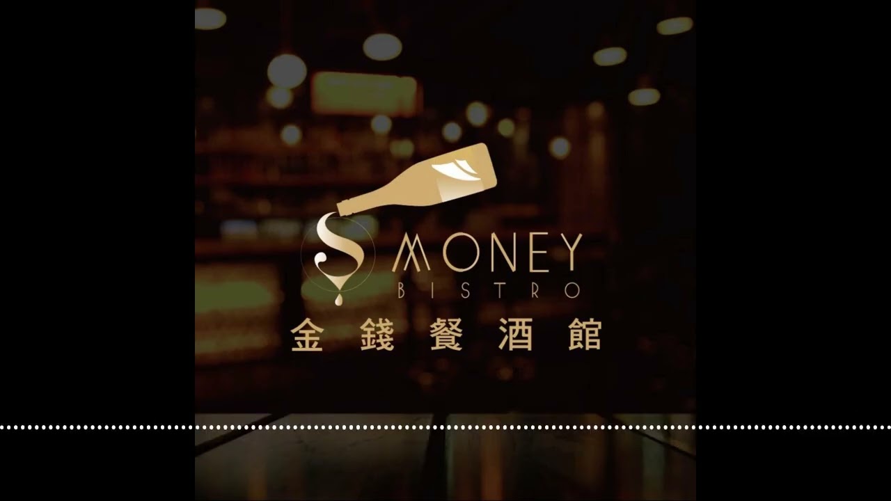 S7EP005｜加盟照妖鏡 - 從「小鳥吃吐司」倒閉潮看加盟陷阱 - Nell | 金錢餐酒館