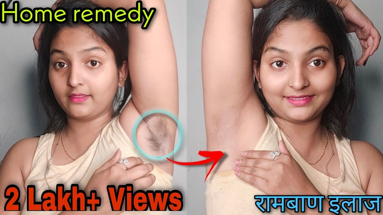 How To Remove Underarms Hairs In Just Proper Way । रामबाड इलाज Hairs Growth कम करने का 🪒#kolhistyles