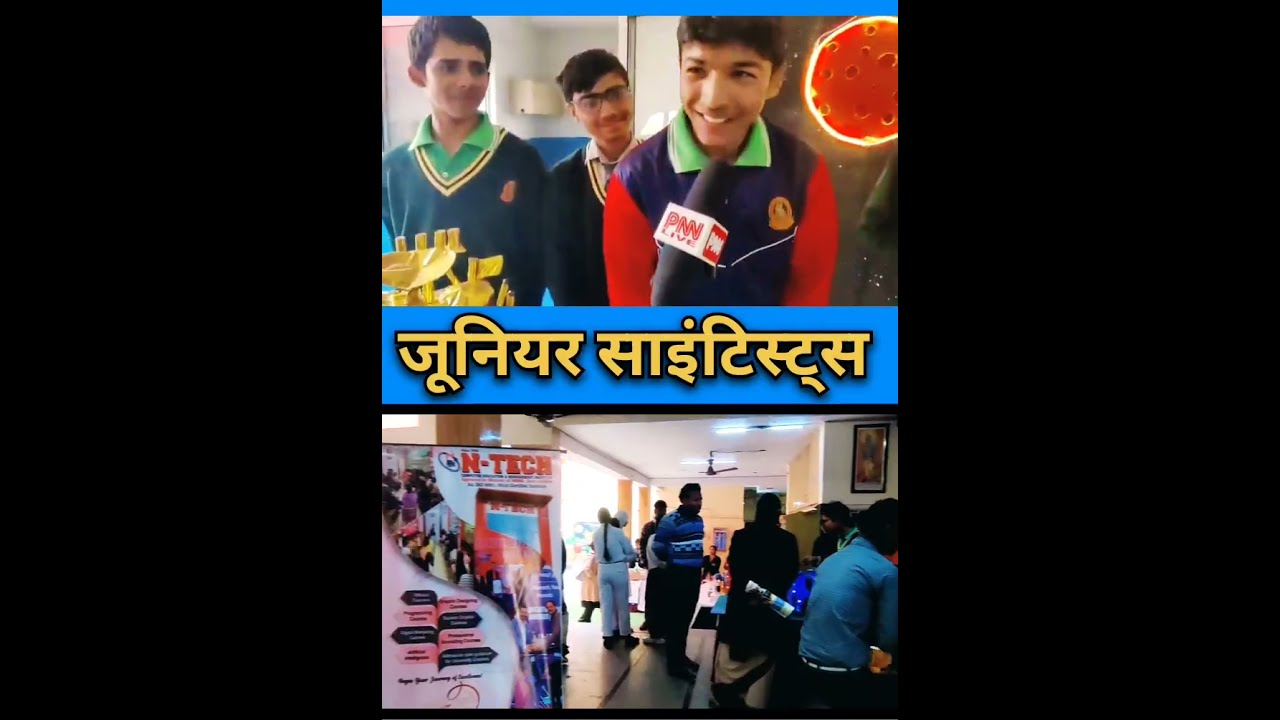 ✨ Elpis स्कूल में दिखे विज्ञान के सितारे 🦾