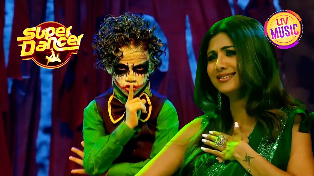 इस Act को देखकर डर गई Shilpa Shetty | Super Dancer | Ground Breaking Performance