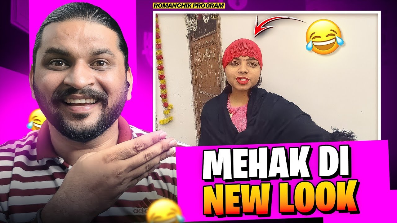 Mehak Di New Look  Banu gi Dancer 😂😡