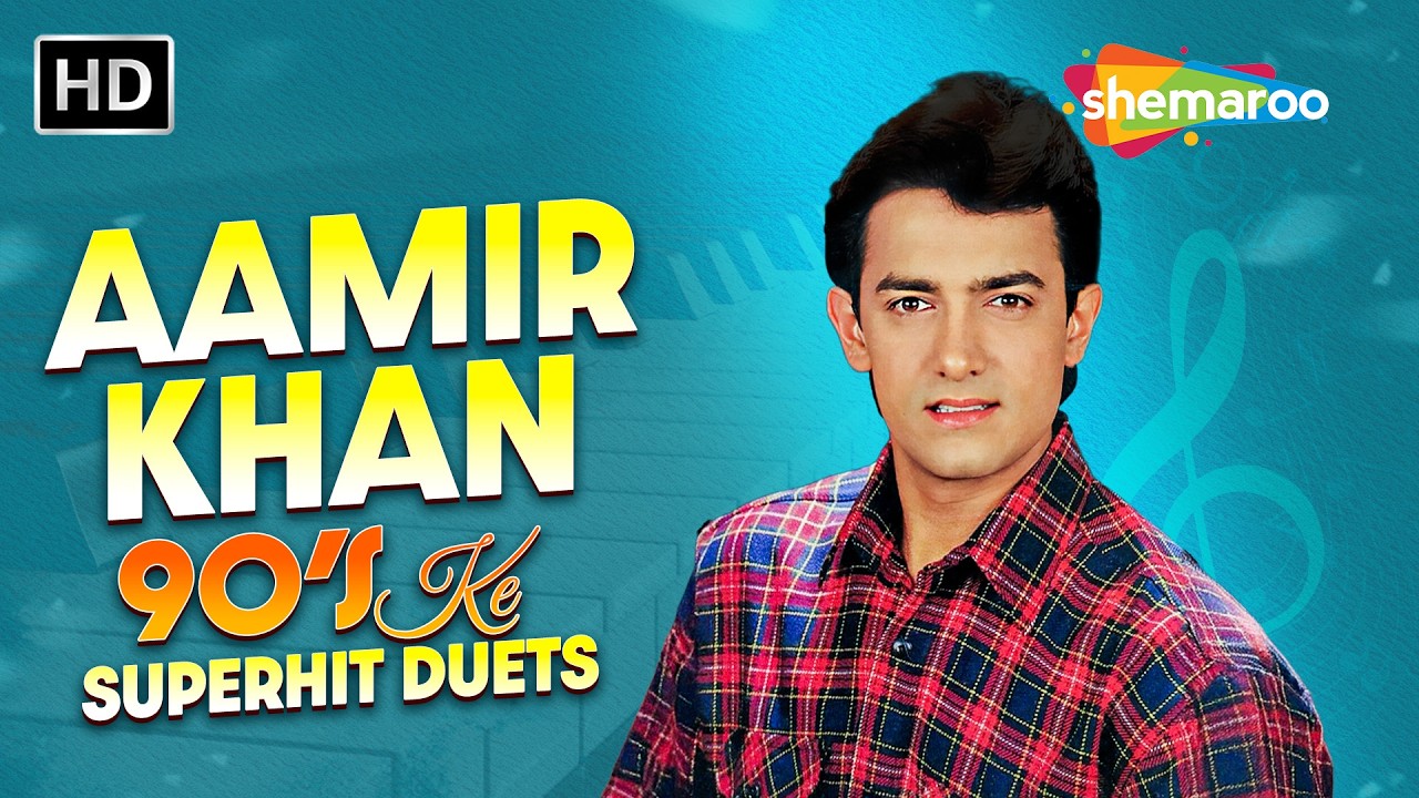 Aamir Khan 90s Superhit Songs | Best of Aamir Khan | 90s Bollywood Romantic Hits Jukebox