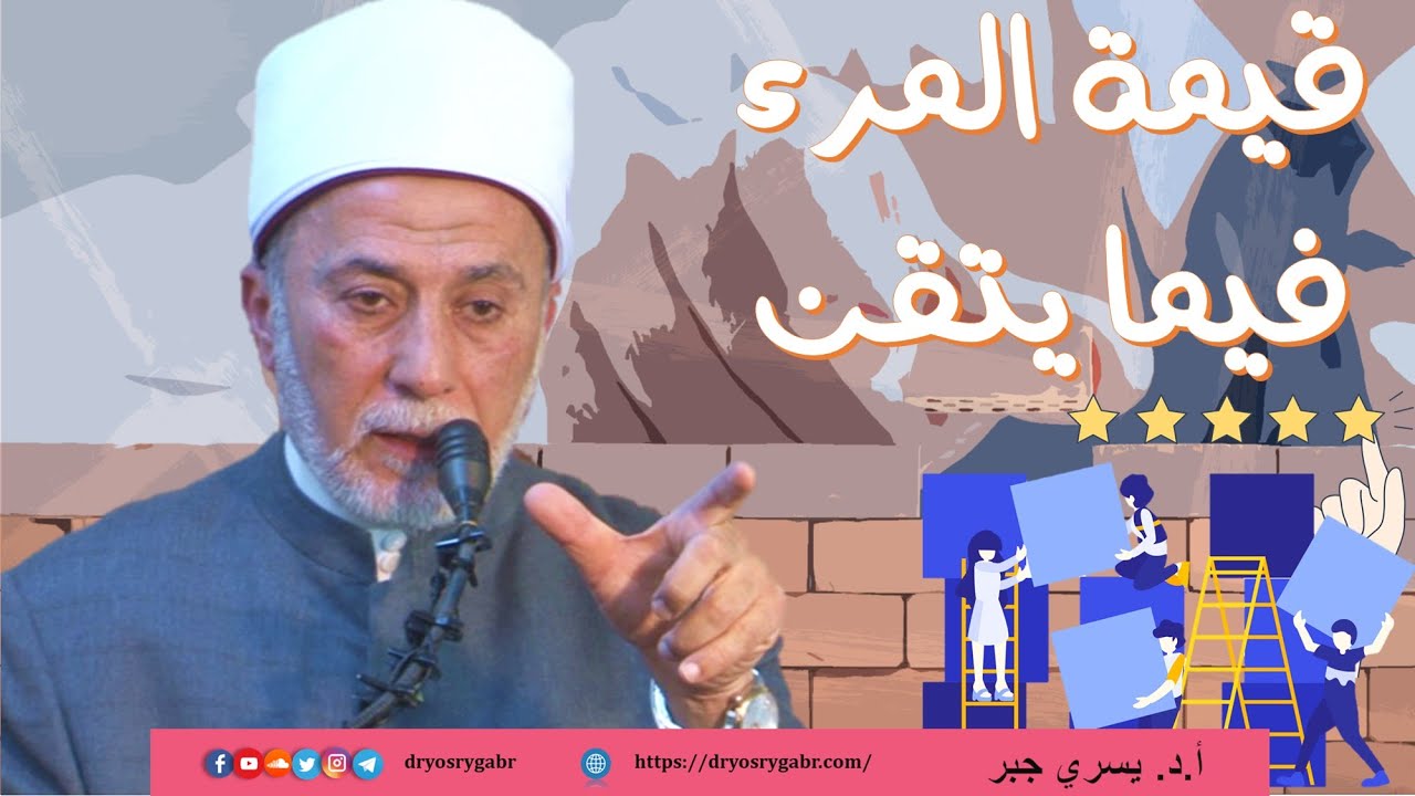 نصائح ستغير حياتك!