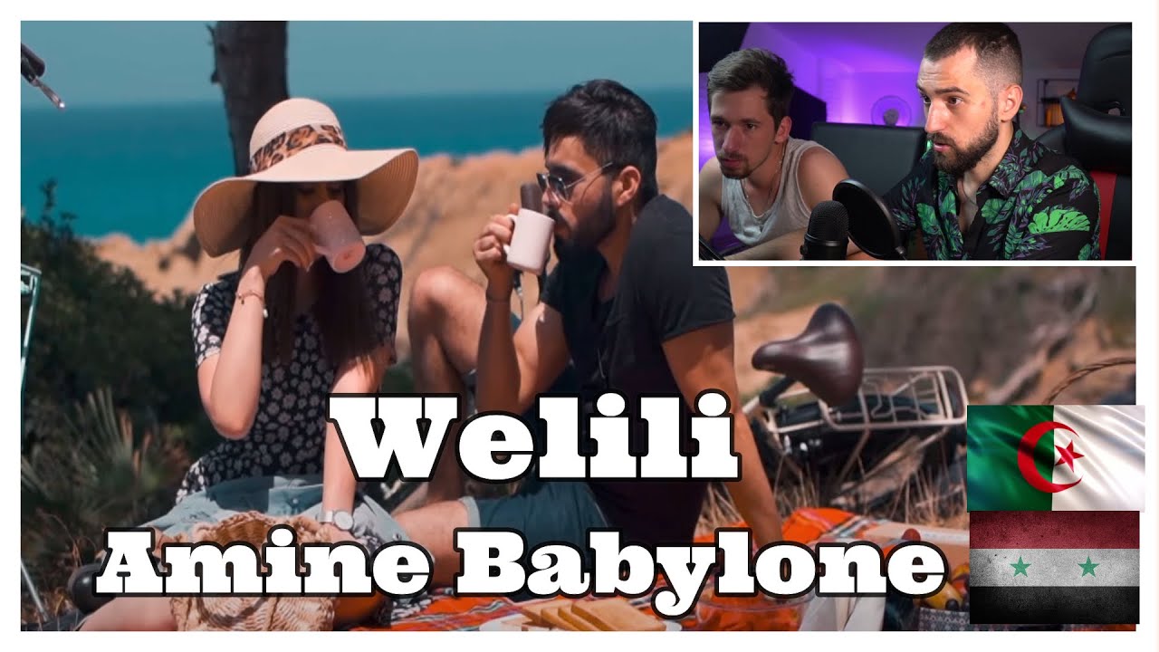 اغنية ليست للسناغل🤣🤣 Amine Babylone - Welili