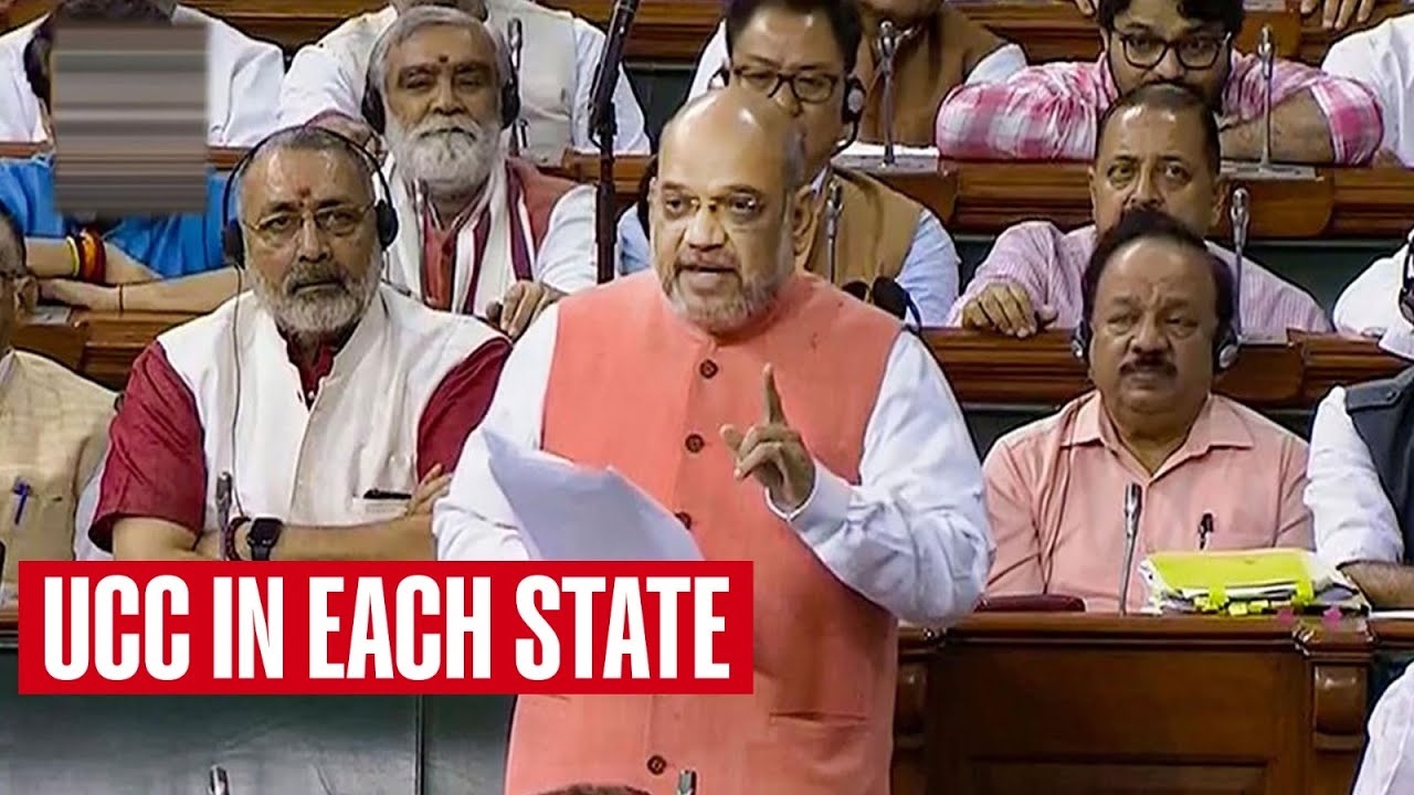 Amit Shah: Will Implement Uniform Civil Code (UCC) In All States