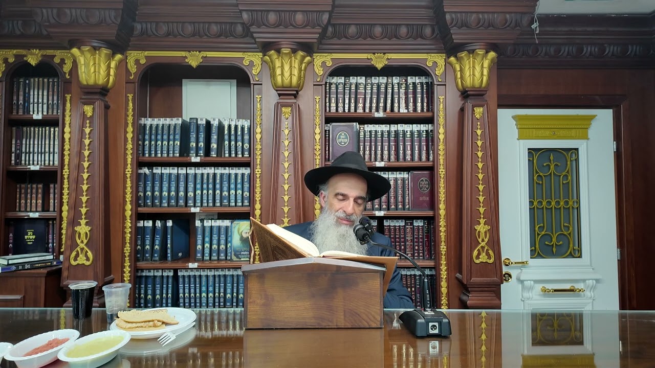 הרב מאיר דוד שמואלי - האוצר היומי סדר רכ