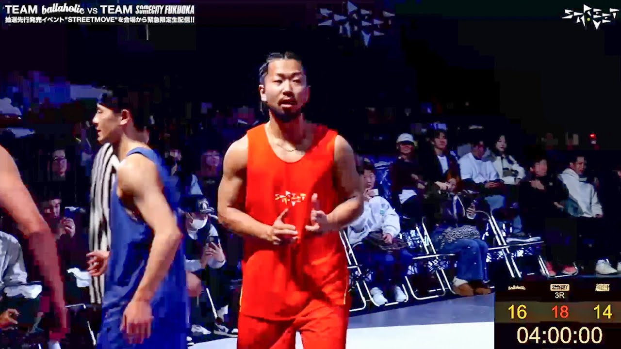 【ショートダイジェスト】 ballaholic vs FUKUOKA "STREETMOVE"