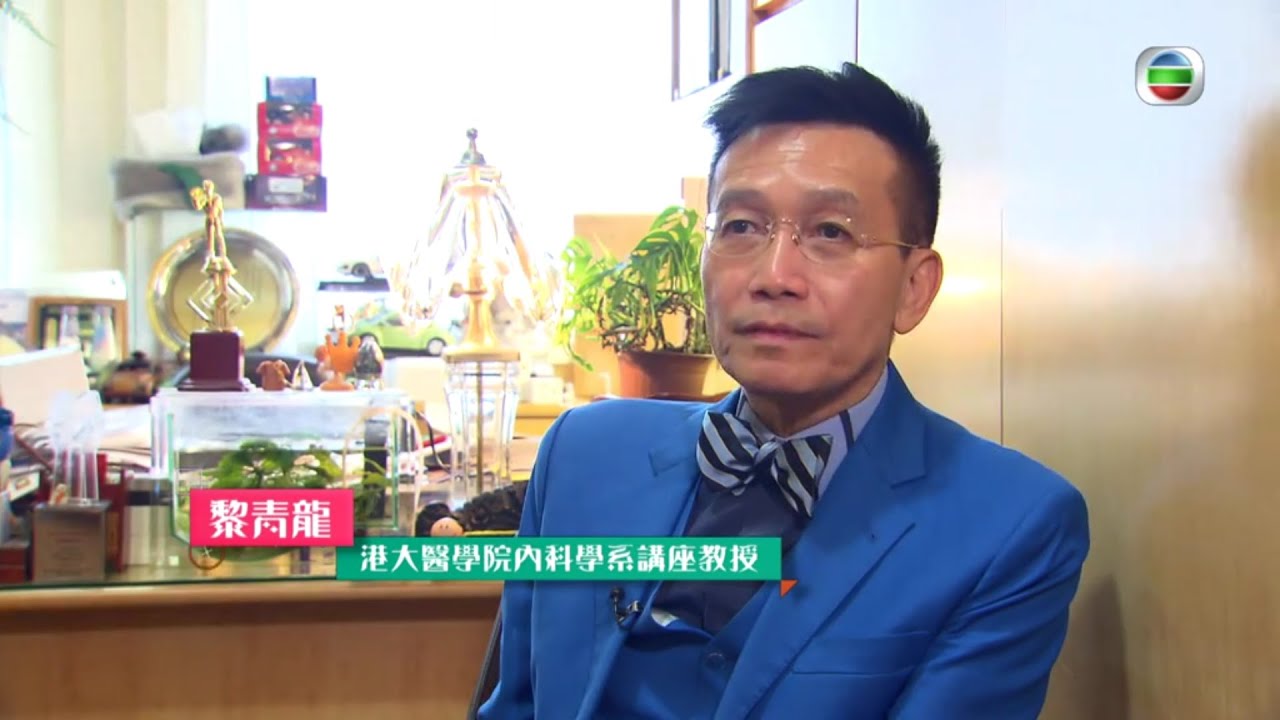 無耆不有-進退兩難 (TVB 2019年1月22日)