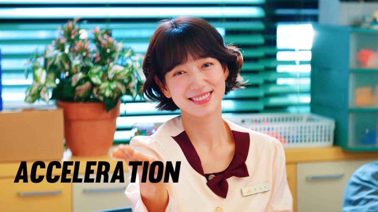 Acceleration || Undercover Miss Hong