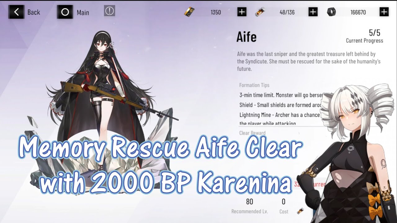 Memory Rescue Aife clear with 2000 BP Karenina