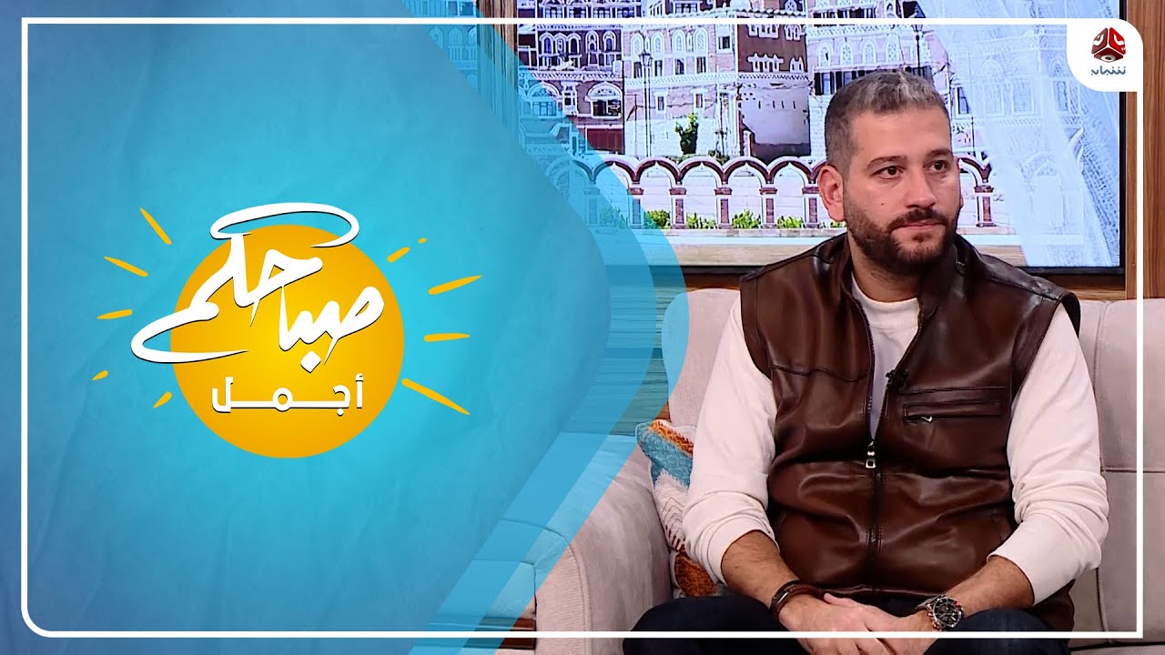 احدث تقنيات زراعة الاسنان بالحاسوب