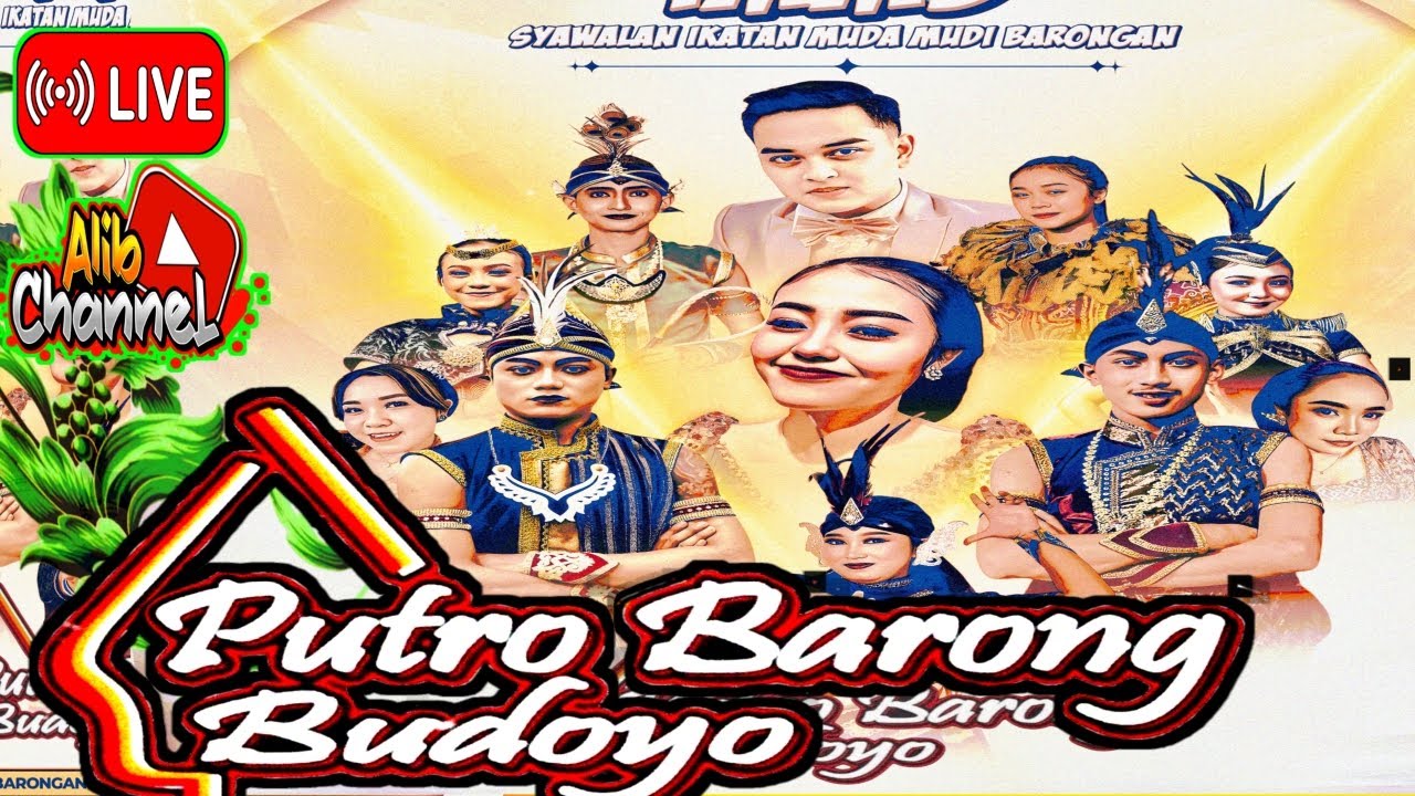🛑#LIVE SIANG - PUTRO BARONG BUDOYO LOKASI BARONGAN BANYUREJO TEMPEL SLEMAN