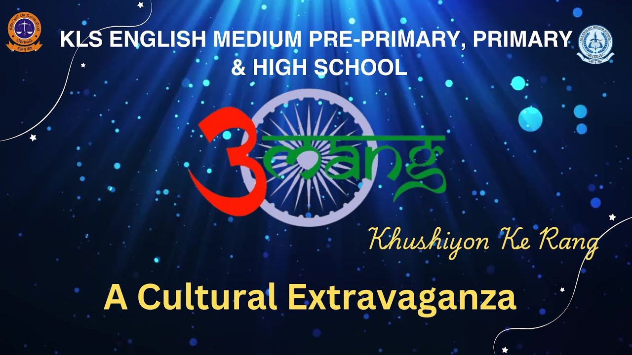 Annual Gathering 2k25 ( Day 2)- video 1