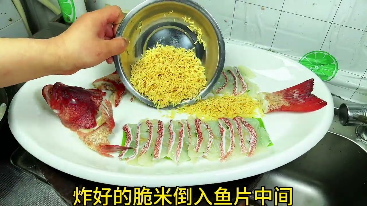 东星斑本来就是高档食材，其本身味道就很鲜美，加上虾汤的鲜美加持，这种鲜美的味道估计你能想象出来#过桥东星斑#多用途鱼刷#抖音美食推荐官 #海鲜美食持续更新