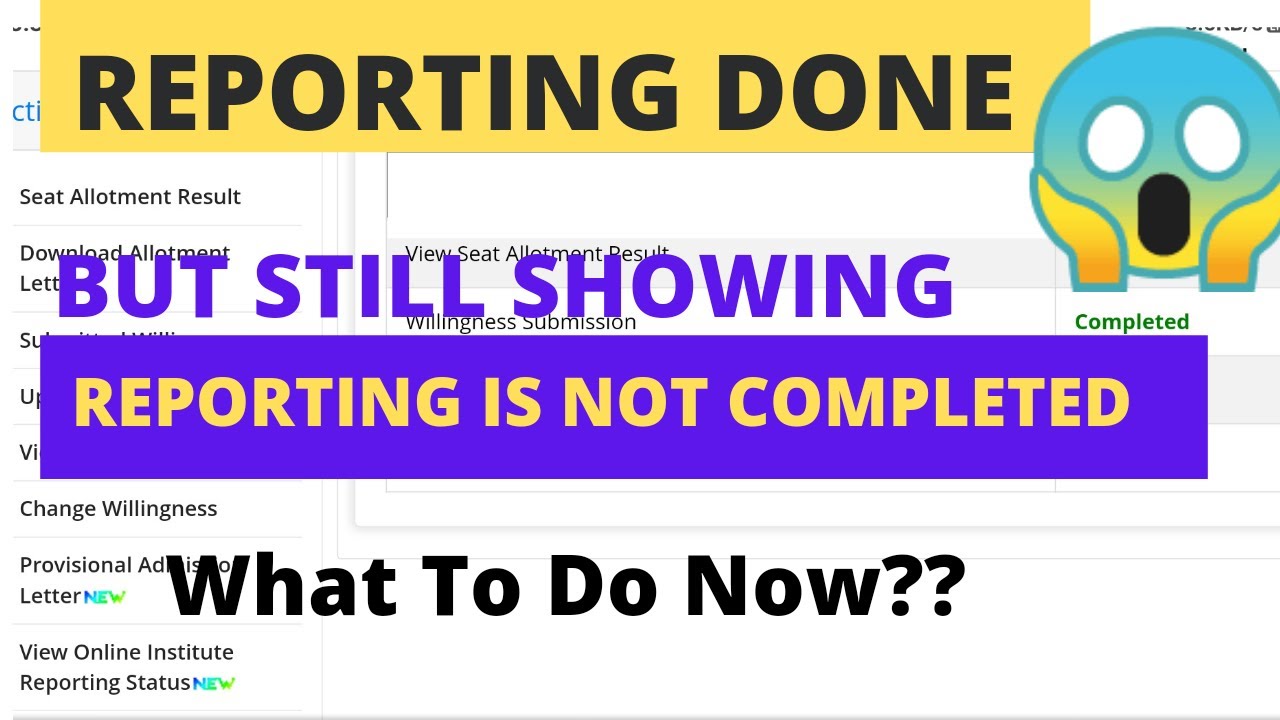 How to Know your online reporting status||#CSAB#JOSAA#ONLINEREORTING