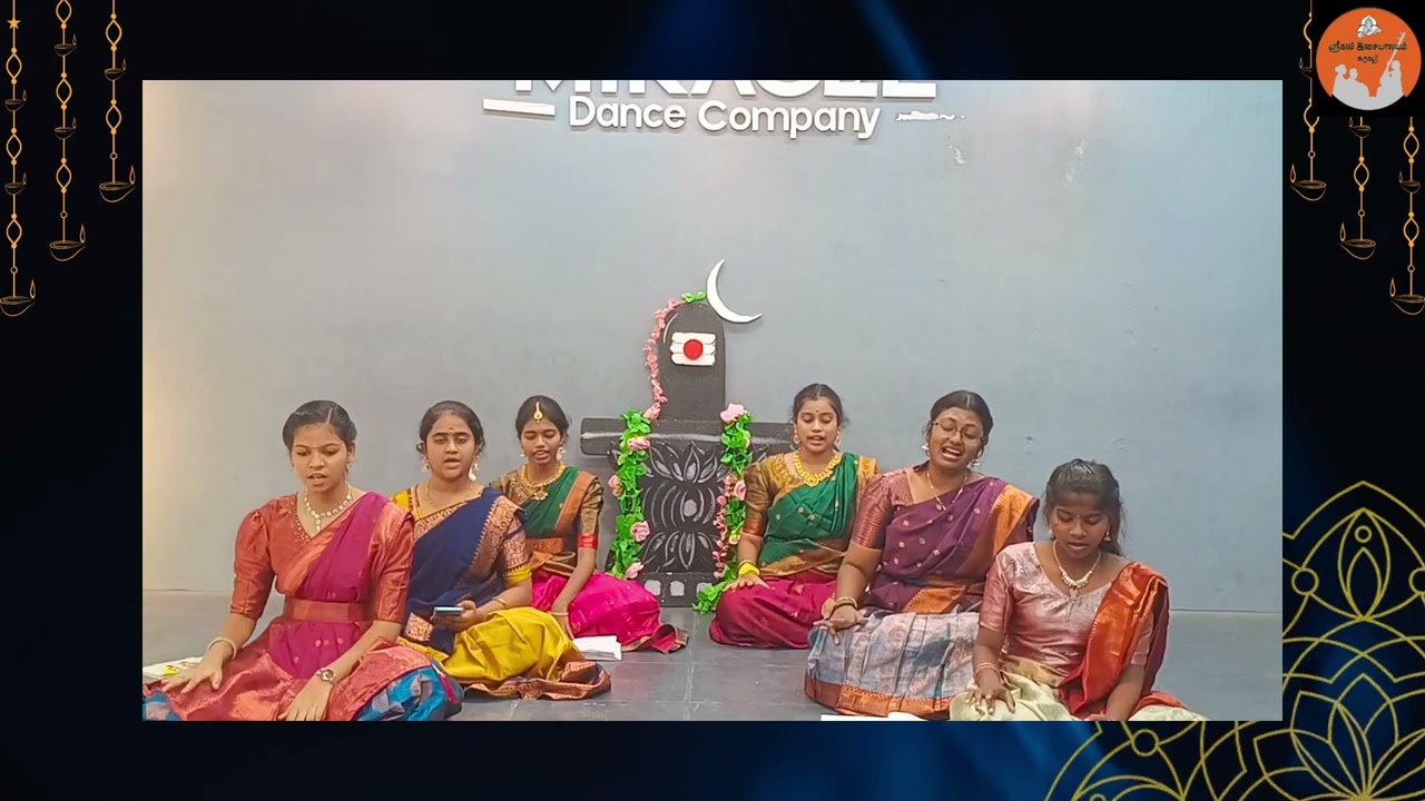 Srikavi Issaiyalayam presents Mahashivratri series  