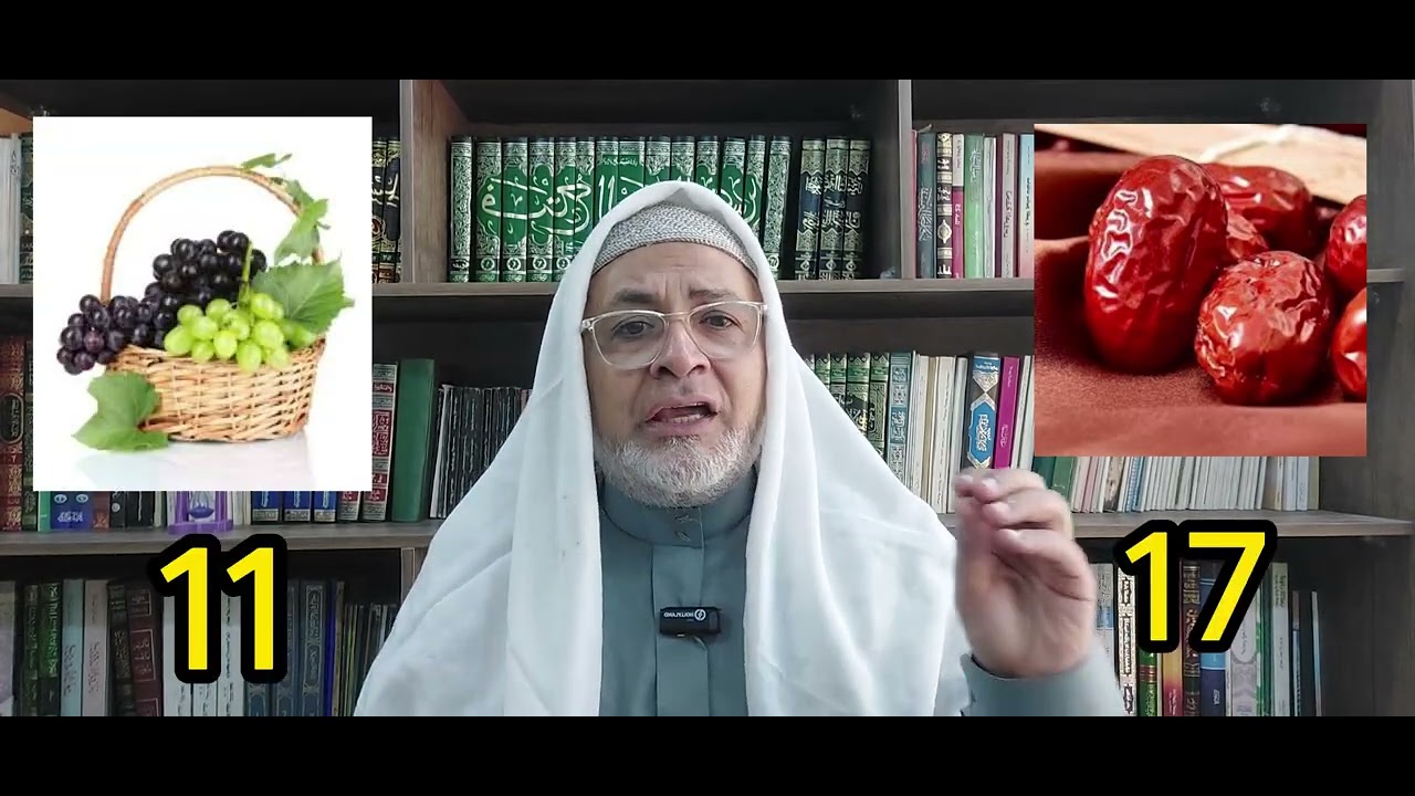 274- التَفْسِيرُ المُيَّسَرُ للقُرْآنِ العَظِيم- الْصَفْحَة (274) مِنَ المُصْحَف الشَريف.