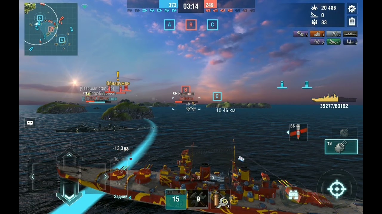 World of warships blitz Советский Союз 67000 урона  один утонул