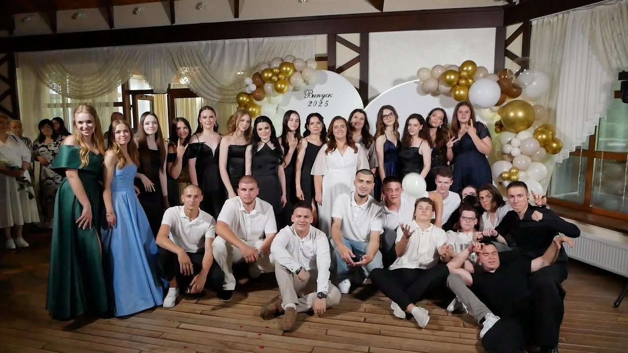 Випускний вечір 2025 Житомирський екологічний ліцей №24