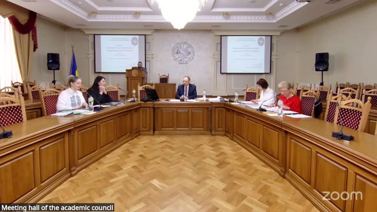 Захист дисертації  Лазарука Андрія Франковича