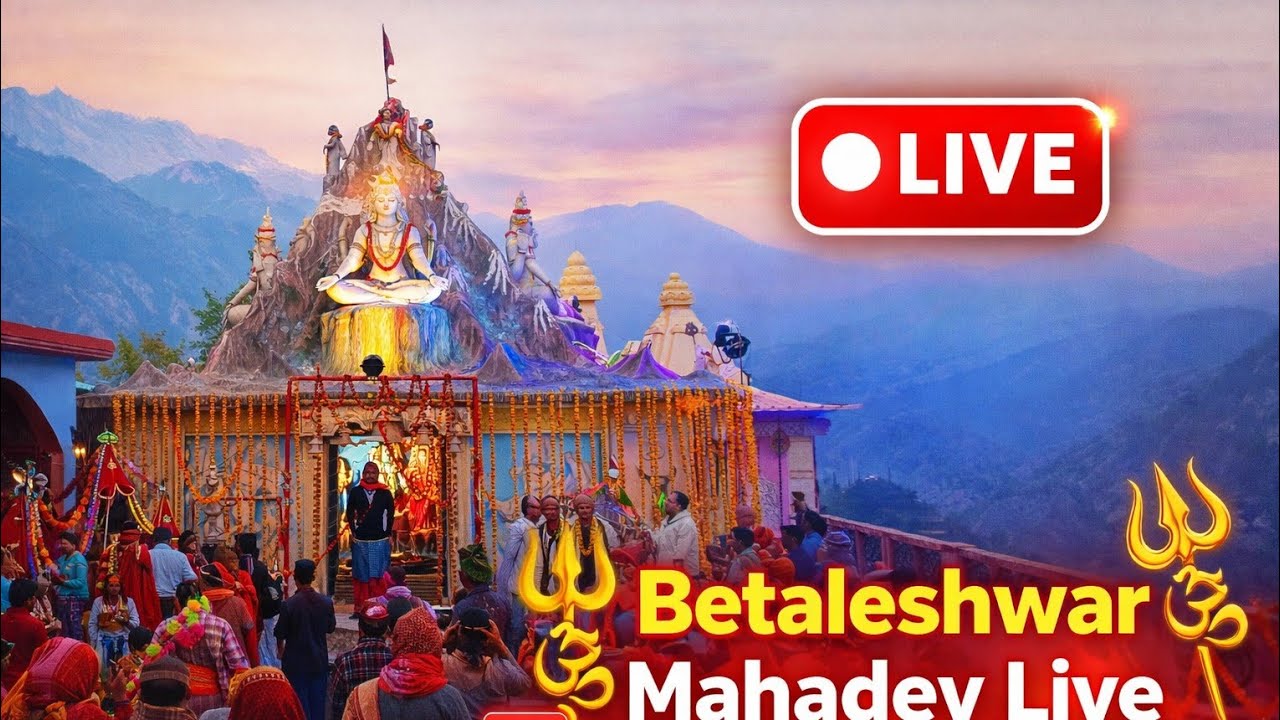 Sri Betaleswar Mahadev Bethaghat,  27/2/2026 Nakshatra Pooja seva by  Sri Akula Nagesh Hyderabad.