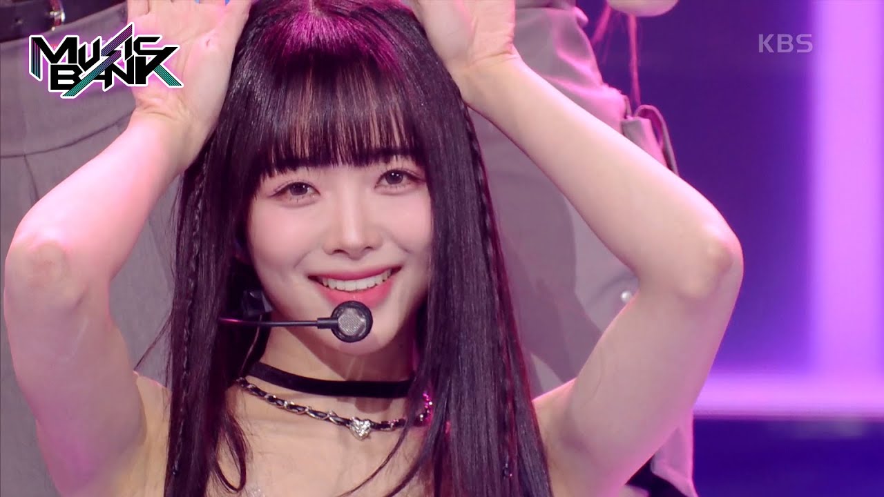 Voyage - Geenius [Music Bank] | KBS WORLD TV 240202