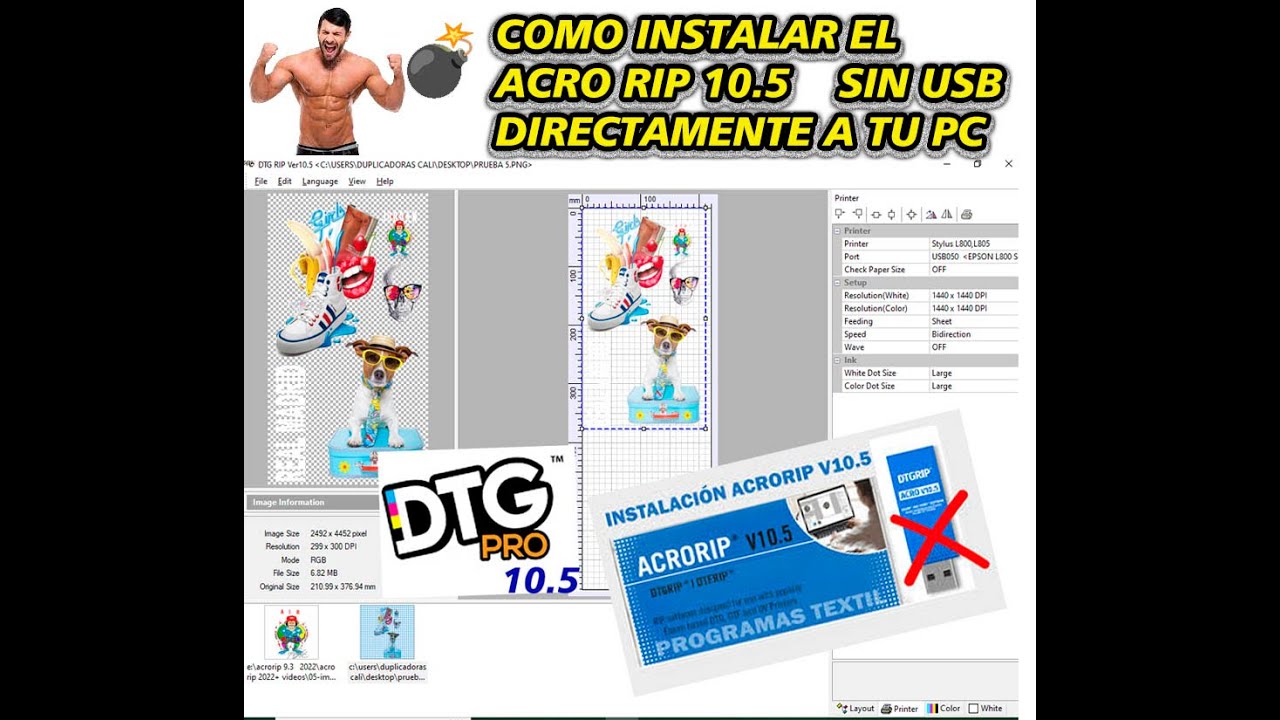 🚀🔥INSTALACION DEL ACRO RIP  DTF  10.5 DESCARGA E INSTALA SIN USB 🚀🔥