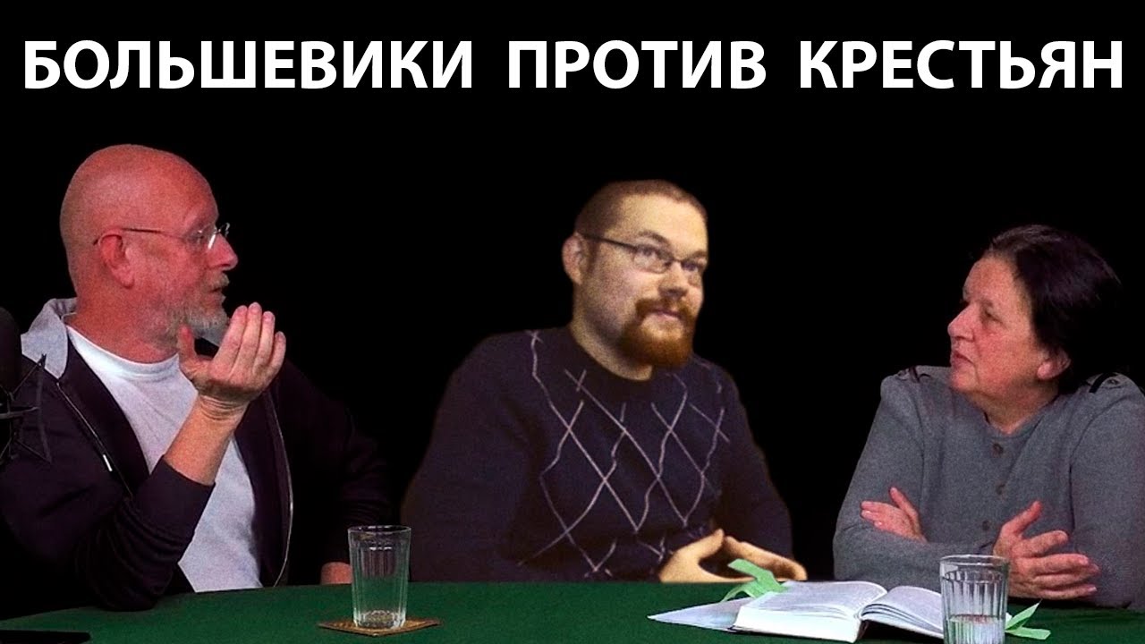 Ежи Сармат смотрит как Гоблин напился и снова Жёстко про Русских!