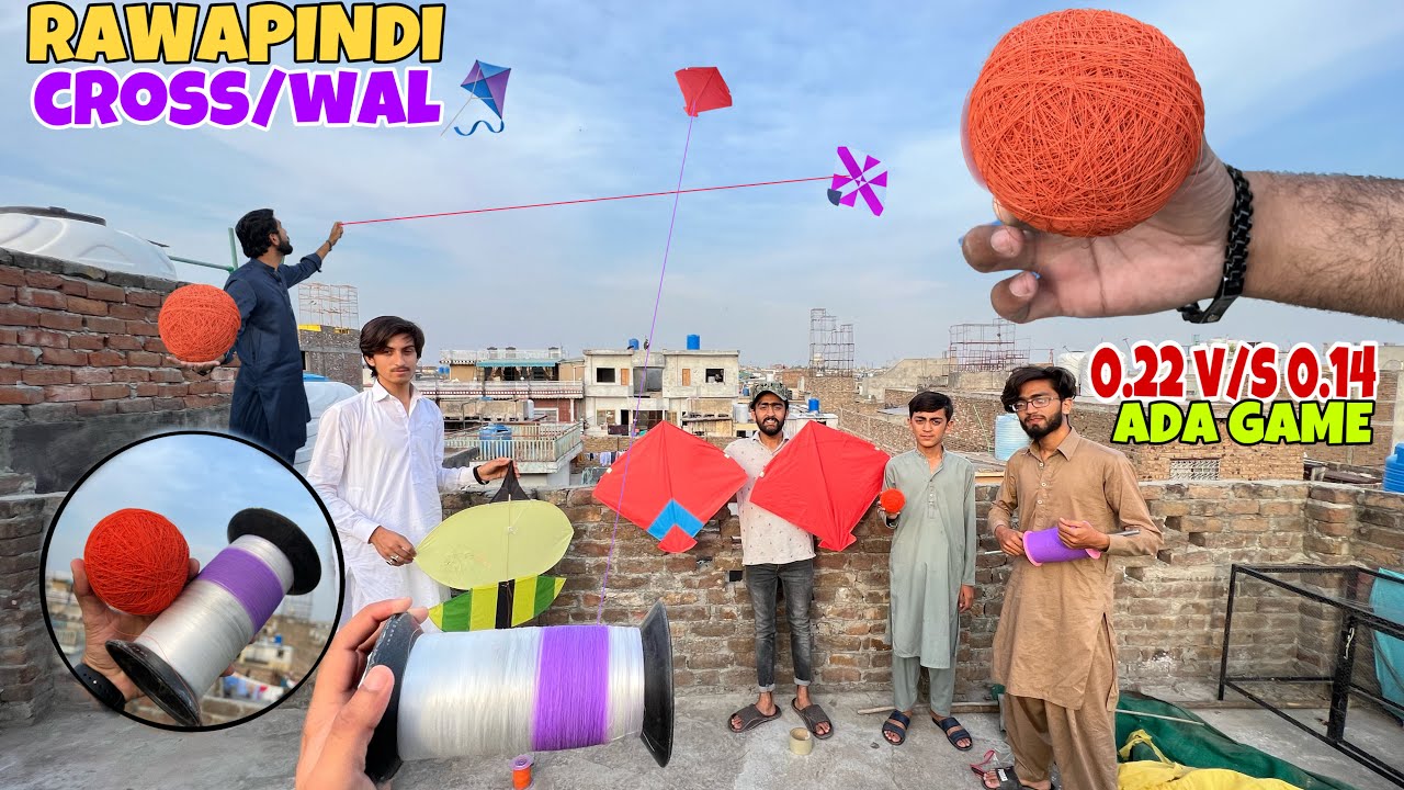 Rawapindi mai aday ke game challenge🔥mukhalif party ka muh lal kr dia🥵0.14 v/s 0.22 cross wal🪁