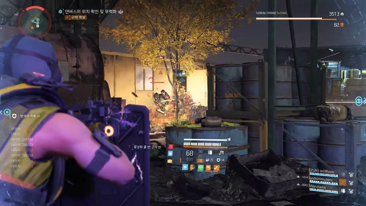 25.06.20 디비전2 아미 터미널 (Tom Clancy's The Division 2)