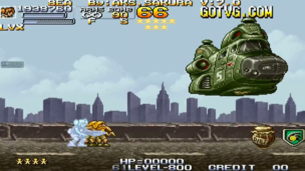 Metal Slug 4 Final Unlimited Fire Hack V:7.0 ( LVX+Challenge ⭐x8 ) - GOTVG Emulator | Anika 🇰🇷 (P1)