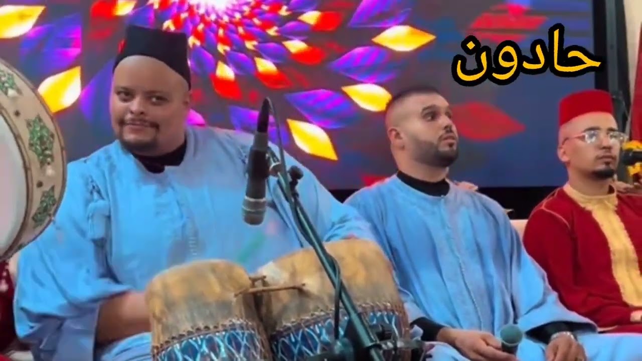 عيساوة مع المقدم أشرف ولد الزين و المقدم عبد السلام الكيسي #حادون#اكسبلور 🥢🎤