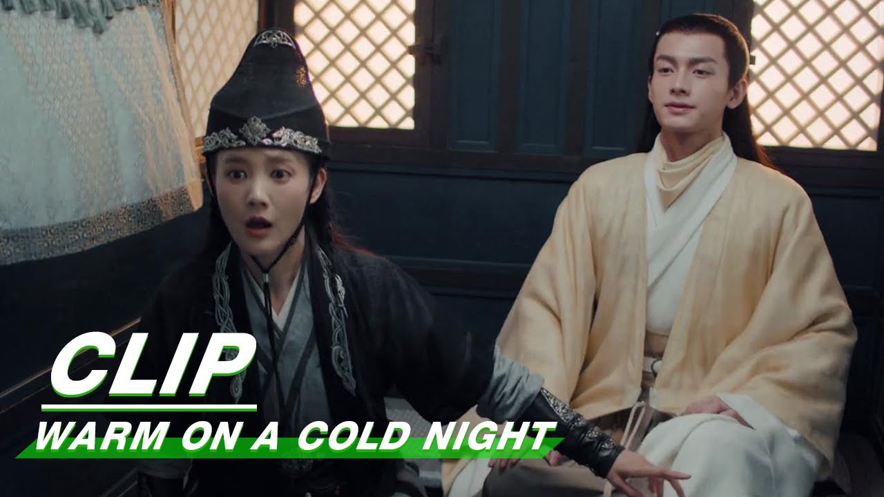 Han Zheng Refuses to Help Jiu'er to Win Battle | Warm on a Cold Night EP15 | 九霄寒夜暖 | iQIYI