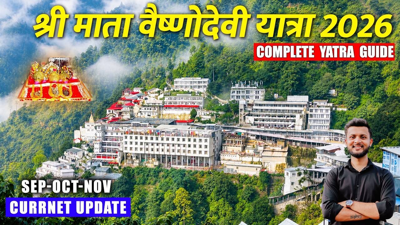 Mata Vaishno Devi Yatra Complete Darshan Guide | Katra To Bhawan | Vaishno Devi yatra 2026
