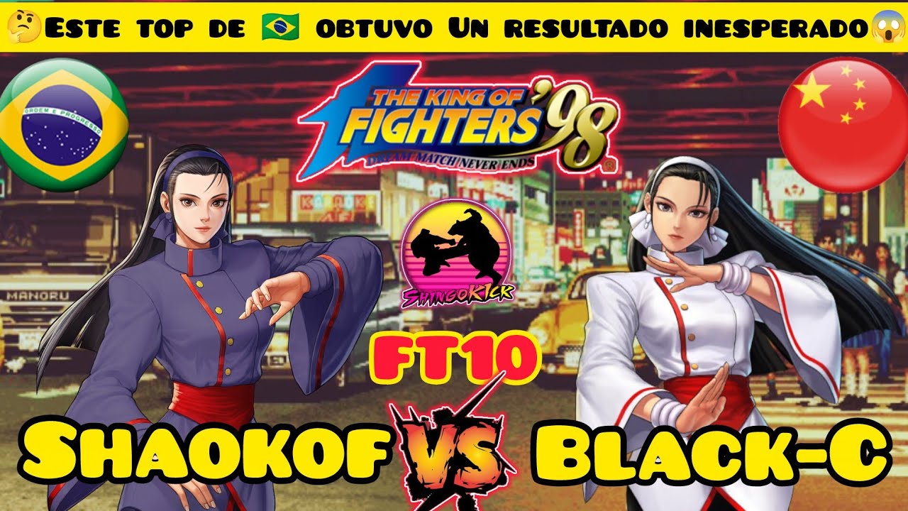 🔥A este Top Brasilero le hicieron TRAMPA?🔥🇧🇷ShaoKOF🇧🇷🆚🇨🇳Black-C🇨🇳 FT10 Ranked Match 