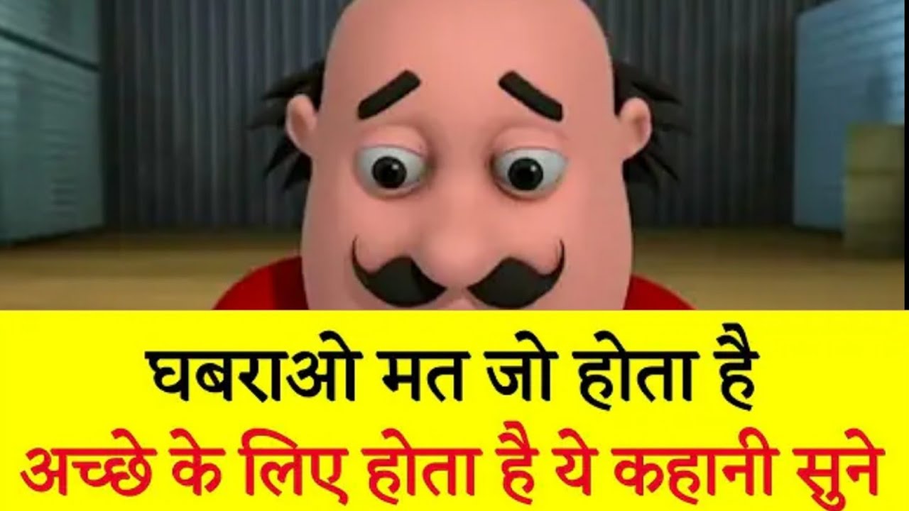 ye dekho aj to had hogai Atendra Sir ke students ne li class