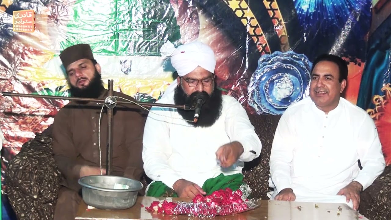 Mehfil e milad e Mustafa khasosi khatab 