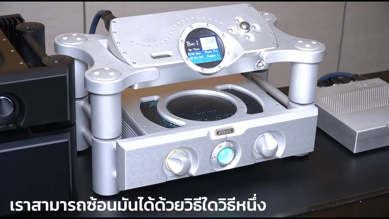 🔴เปิดตัว CHORD ULTIMA INTEGRATED AMPLIFIER โดยเจ้าของแบรนด์ John Franks (Chord Electronics)