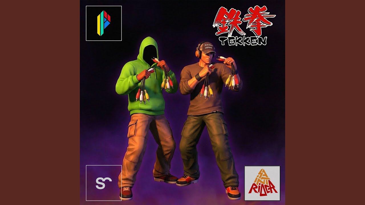 Tekken